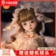 6分娃娃SD树脂人形玩偶Ari洛里安贵族女Doll法式 正版 bjd六 复古风