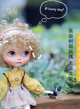 SD/bjd6分/六分娃娃Lusy露丝关节人形玩偶yosd LIMITED DOLL潮玩