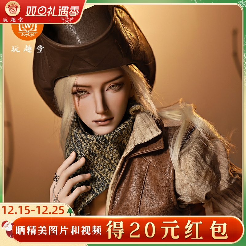 3分bjd娃娃麦维斯西部牛仔风