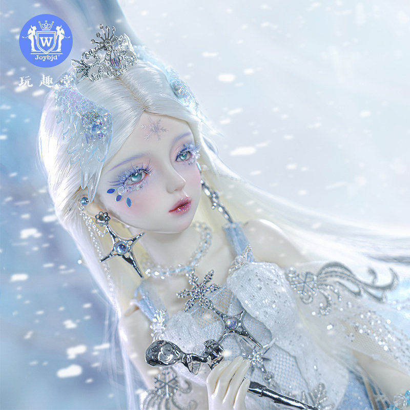 正版bjd娃娃4分四分玩偶冰雪皇后艾儿SD人形玩偶树脂可动玩偶潮玩