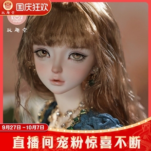 Cali卡莉中世紀公主樹脂玩偶潮玩擺件joybjd bjd娃娃4分原創正品