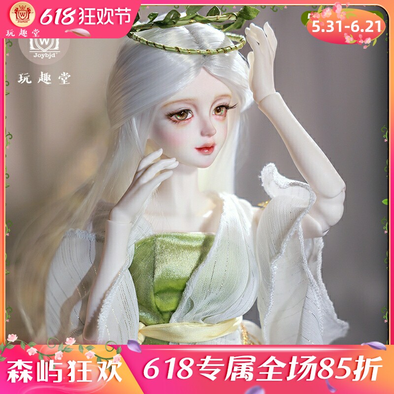 Joybjd正版bjd娃娃瑞微丽四分希腊神话风春神原创手绘树脂玩偶女