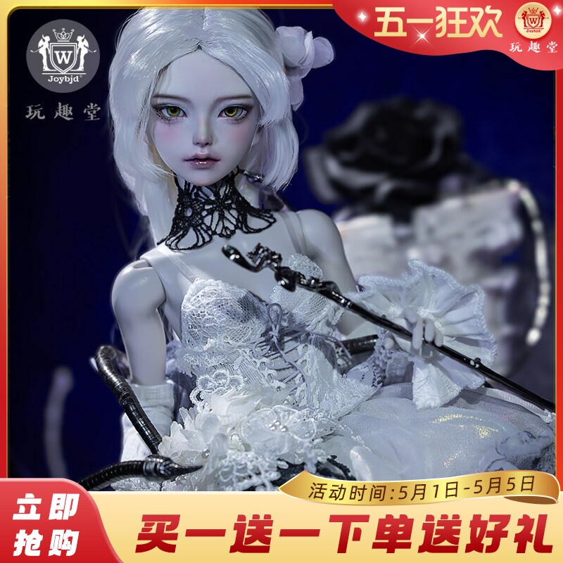 Joybjd正版bjd娃娃Roki珂屿奇幻风花神四分sd人形玩偶女手绘关节
