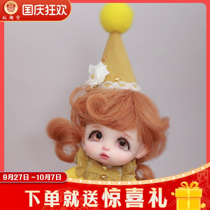 sd全套娃娃高级树脂关节人偶现货