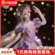 Joybjd官方正版 bjd娃娃四分Esme清清童话风女娃紫色梦幻贵族玩偶