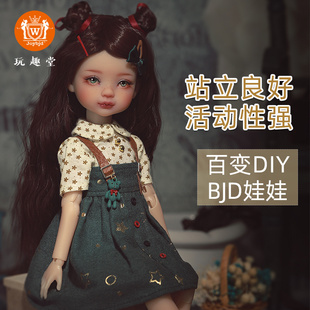 DOLL卢拉指环 bjd6分娃娃SD关节玩偶Vira薇拉LIMITED JOYBJD
