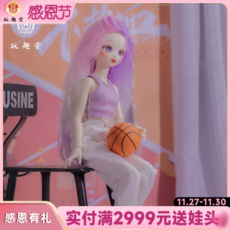 玩趣堂正版bjd娃娃4分二次元美姬