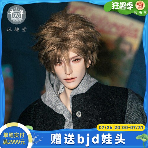 棒球服sd人形玩偶安德鲁