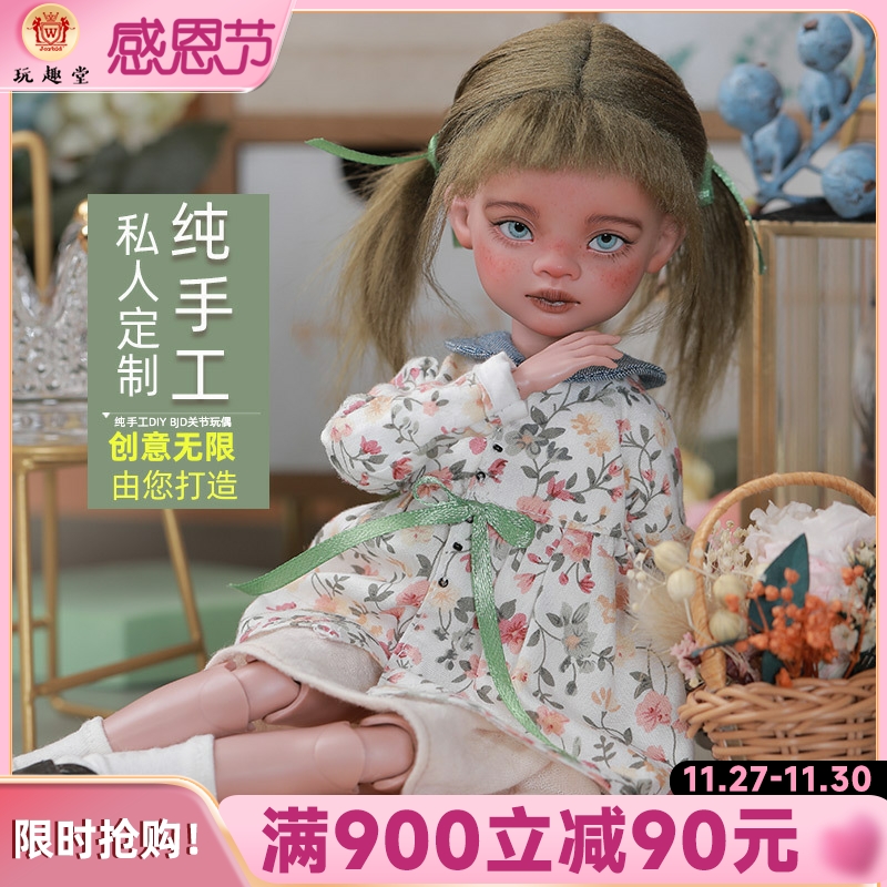 娃娃viki维基原创正版定制玩偶