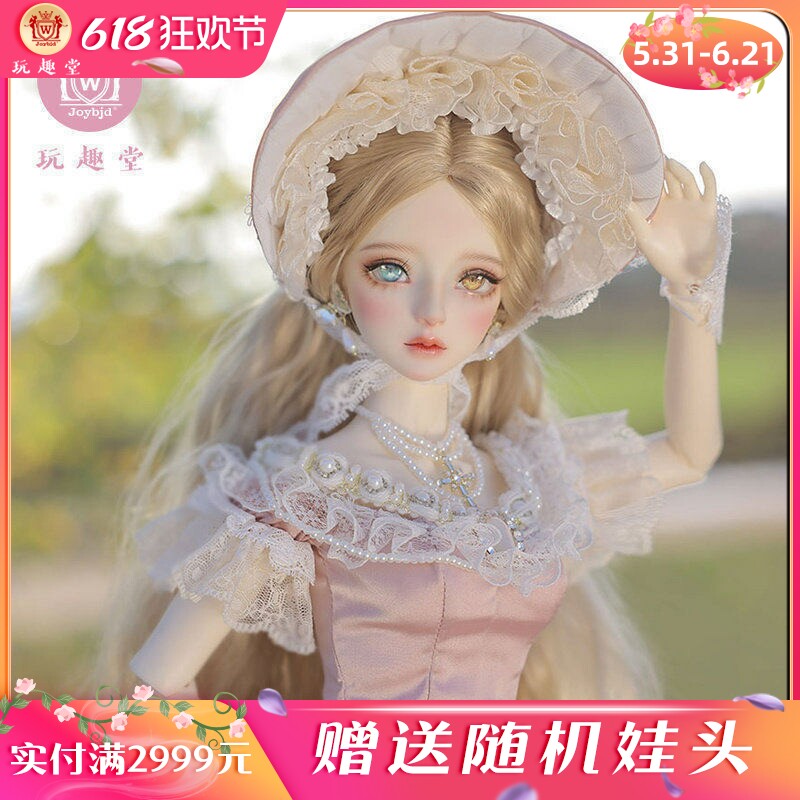 bjd3分娃娃3分 Shaina塞娜田园风花园式长裙 全套手工娃娃 JOYBJD