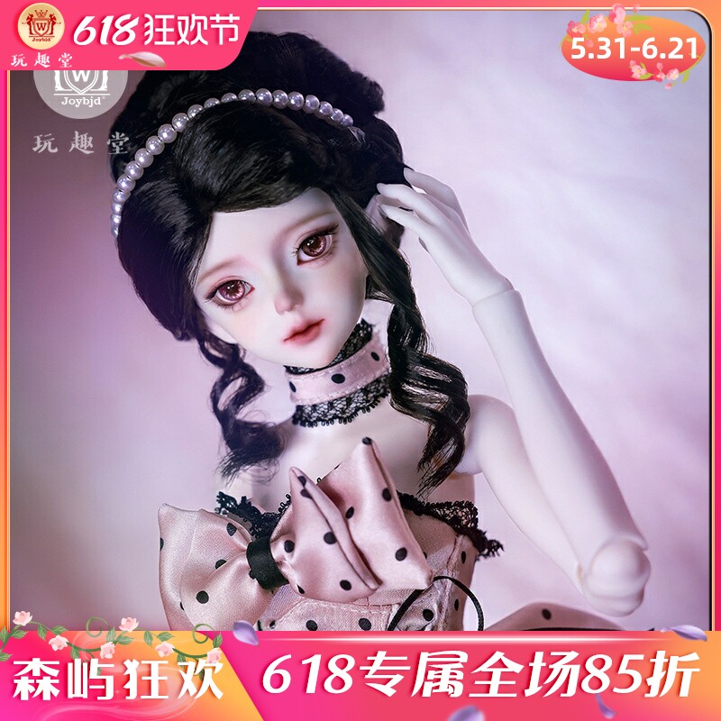 Joybjd四分bjd娃娃正版诺艾尔可拆卸假发复古波点裙贵族树脂玩偶