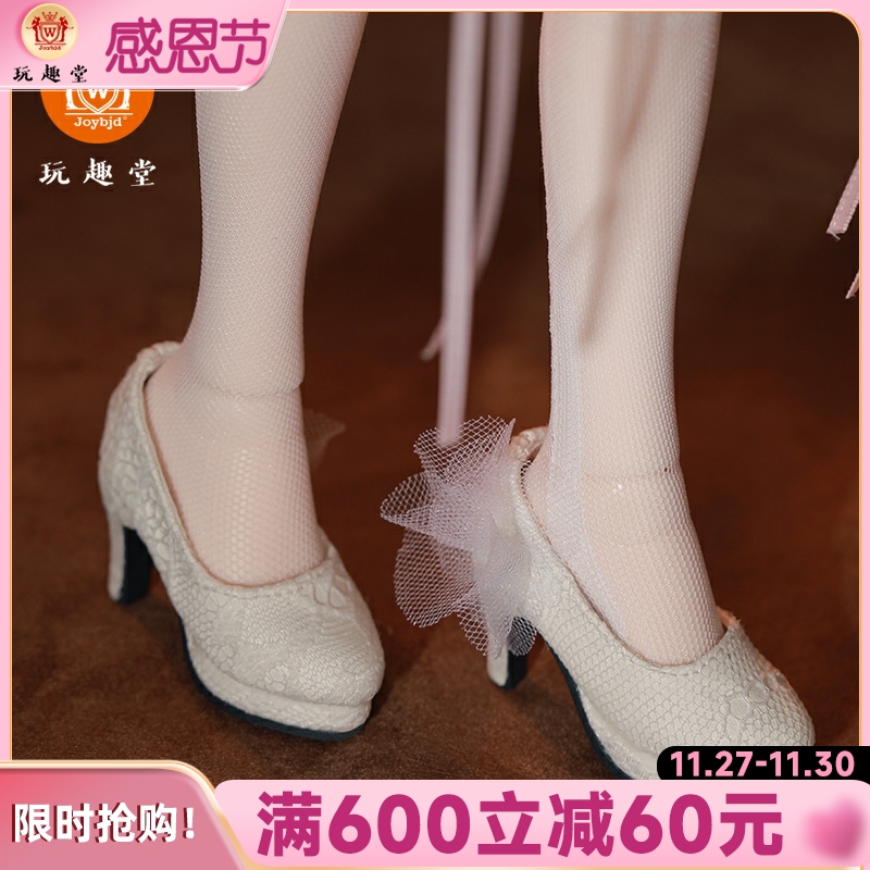 四分bjd娃鞋LDSCai彩女身体