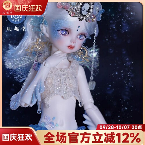 巨匠手工制作玩趣堂娃娃人偶现货