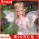 bjd sd4分娃娃正品 Janen简天使精灵带翅膀人形玩偶Joybjd玩趣堂