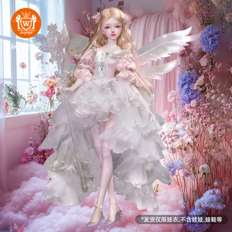 四分bjd娃衣人形玩偶配件