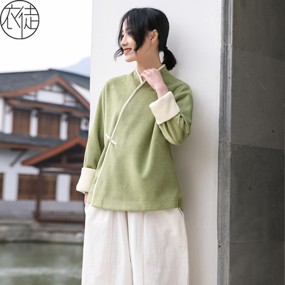 年轻款茶服中国风佛系禅服