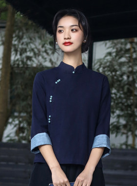 棉麻禅服中式春秋茶服茶艺师服装