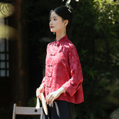 改良版 新中式 女时尚 唐装 中国风高端上衣外套女春秋季 2025新款 女装