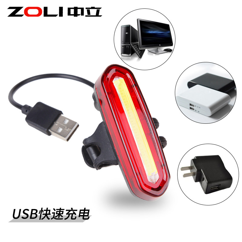 Eclairage pour vélo ZOLI - Taillights - Ref 2398115 Image 5