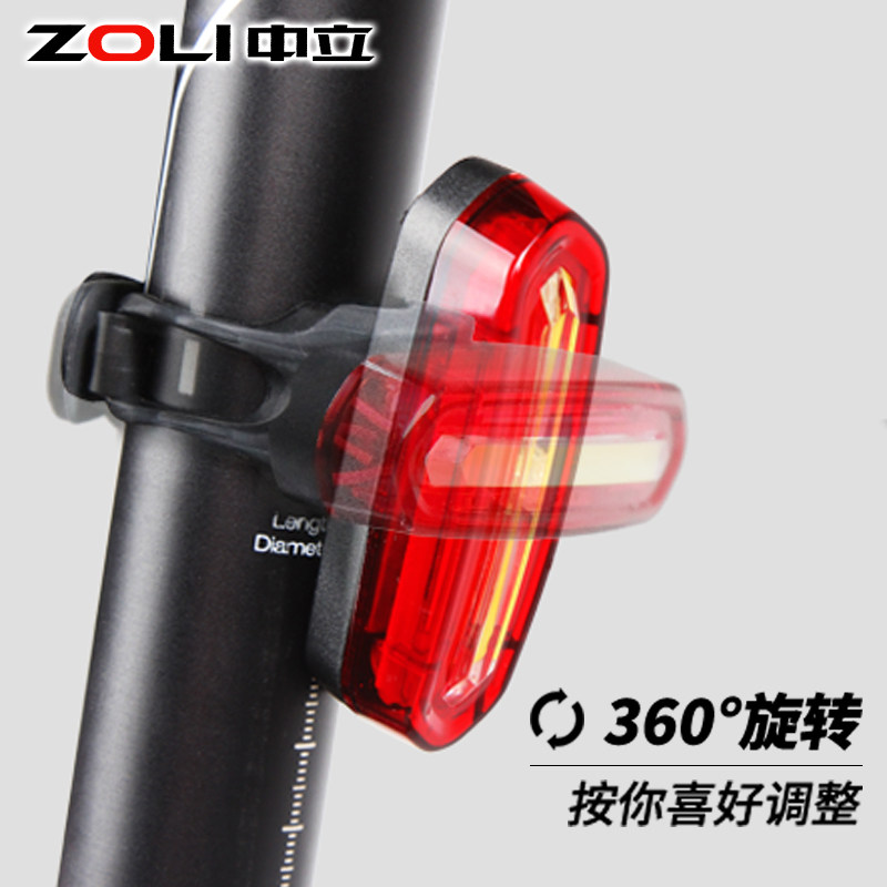 Eclairage pour vélo ZOLI - Taillights - Ref 2398115 Image 4