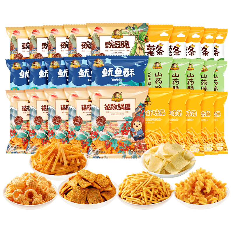 刺猬阿甘零食组合大礼包405克吃货追剧解馋锅巴零食休闲食品小吃