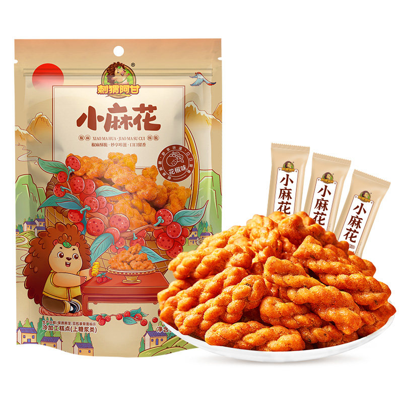 【百】刺猬阿甘小麻花220g花椒味袋装手工香酥多口味休闲解馋零食