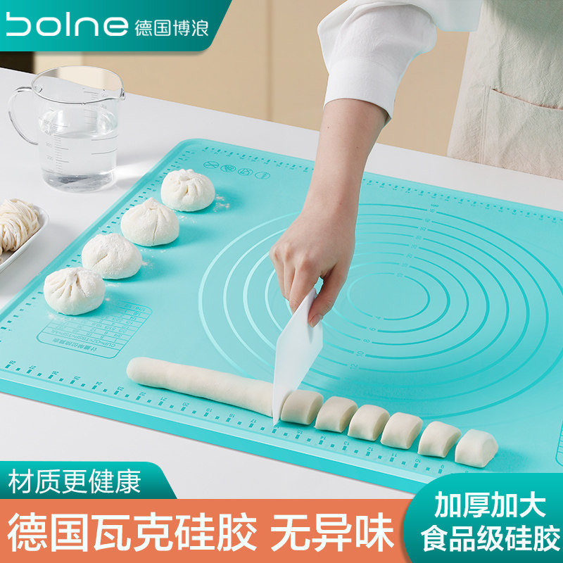 硅胶揉面垫烘焙面板家用厨房食品级加厚加大防滑擀面和面塑料案板|ruв категории кухня/посуда, барбекю/выпечка утварь, выпечка diy приборов, Другие выпечки приборов - от Buy2taobao.com для оказания профессиональной услуги покупки агента Taobao