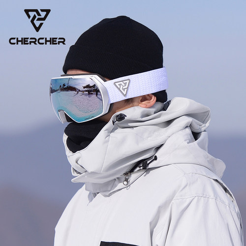 CHERCHER变色滑雪镜快拆高清防雾