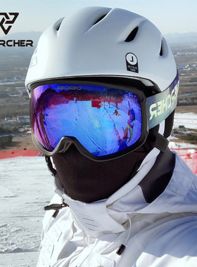 CHERCHER滑雪镜男女双曲面高清防雾可卡近视变色护目镜EXPANDER