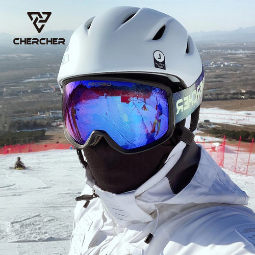 变色滑雪镜赠增光镜片护脸镜盒