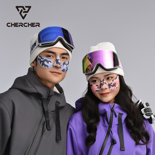 chercher滑雪防冻贴面部鼻子专用保暖护具贴纸冬季运动肌肉贴
