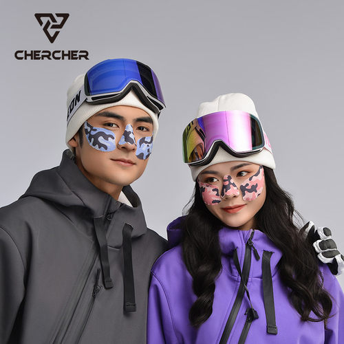 chercher滑雪防冻贴面部鼻子专用保暖护具贴纸冬季运动肌肉贴