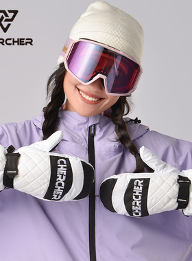 CHERCHER单双板滑雪手套耐磨防水防滑保暖加绒五指焖子快干触屏