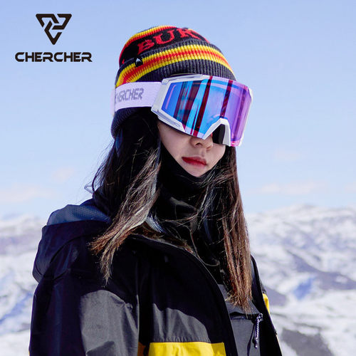 全天候变色赠镜片护脸清哲雪镜