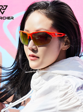 chercher新款马拉松跑步骑行太阳镜自行车山地运动防风眼镜