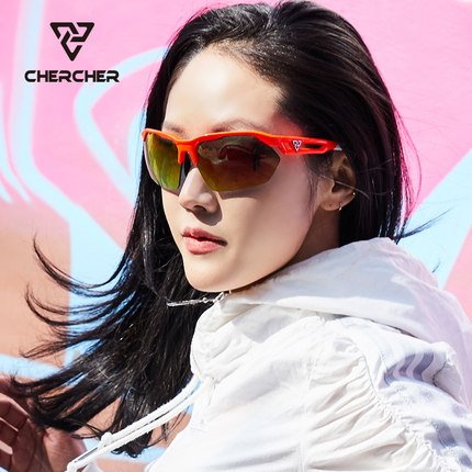 chercher新款马拉松跑步骑行太阳镜自行车山地运动防风眼镜