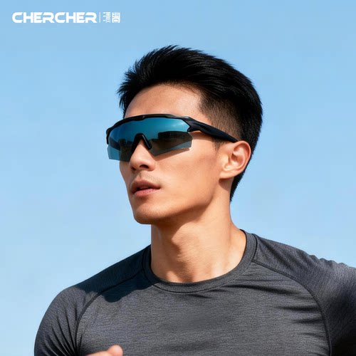 chercher清哲骑行偏光