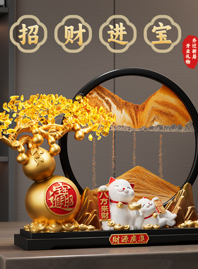 葫芦流沙画 画招财猫摆件客厅高档公司店铺前台装饰乔迁新居开 业