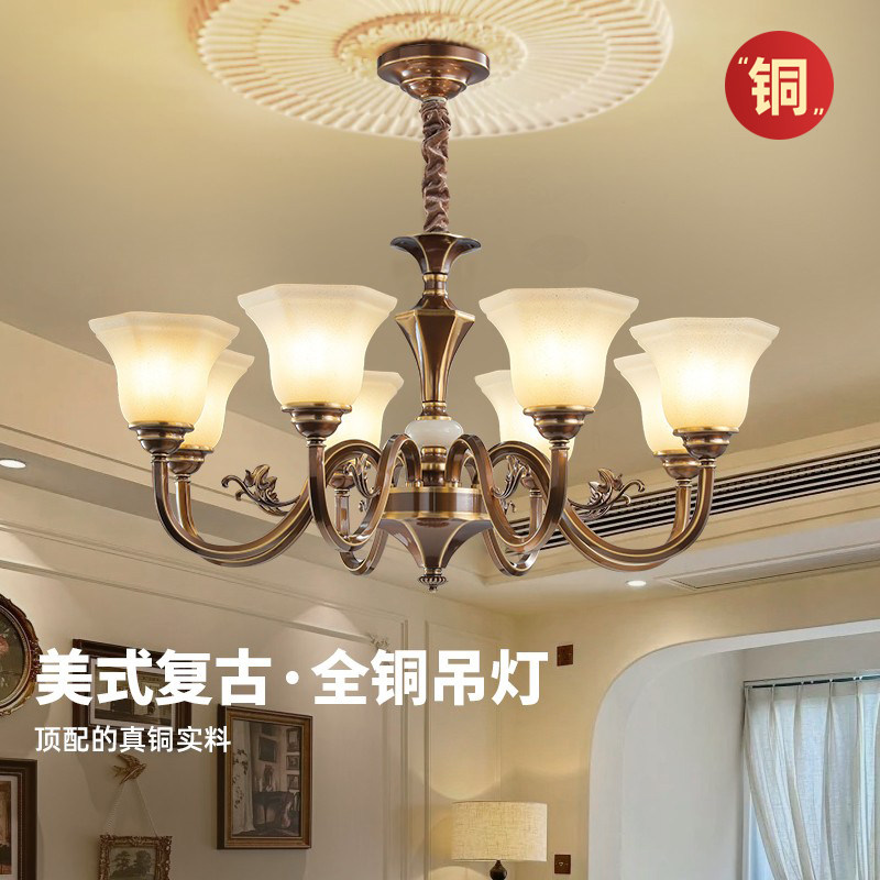 客厅灯枝形吊灯全铜吊灯图片