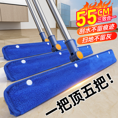 魔术扫把专用布套毛巾抹布刮地板刮水器拖地干湿两用拖把速干神器