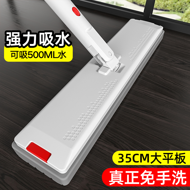 吸水卫生间专用厕所拖布棉