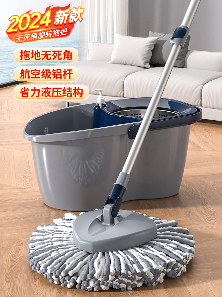 旋转拖把家用一拖净免手洗360度吸水布懒人地拖自动甩干脱水带桶