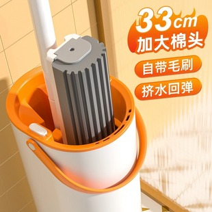 卫生间免手洗吸水对折式 家用海绵拖把一拖净2023新款 胶棉地拖墩布
