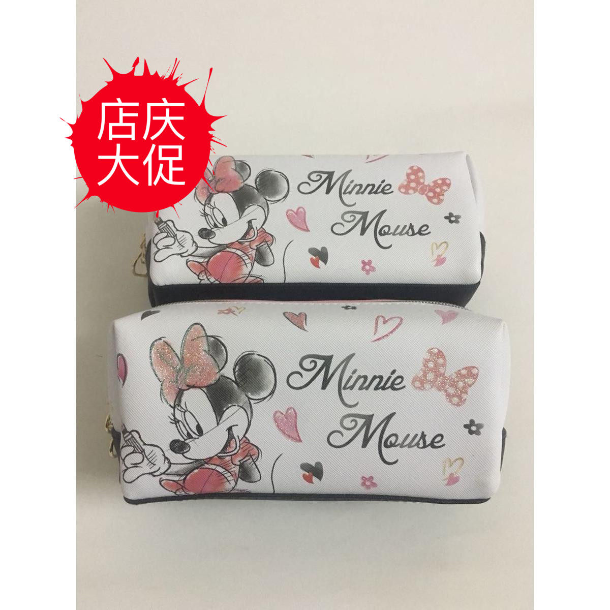 迪士尼Disney米奇米妮Minnie男女学生大容量铅笔袋文具盒收纳包