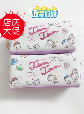 迪士尼TSUM米奇米妮三眼仔奇奇蒂蒂松鼠兄弟铅笔袋文具盒收纳袋