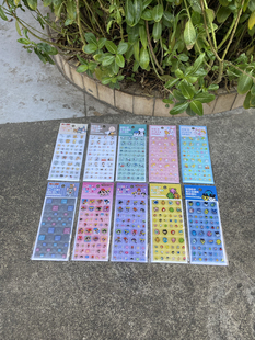 飞天小女警拓麻歌子瓷砖贴纸可爱卡通动漫周边礼物儿童贴纸史努比