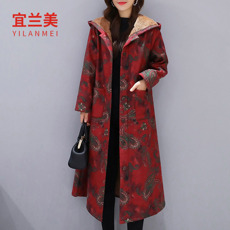 贵夫人风衣中长款洋气时尚中年妈妈秋冬装外套加绒加厚呢子大衣女