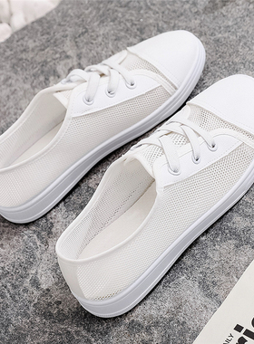 老北京网面透气小白鞋女网鞋平底休闲鞋百搭学生潮鞋白色护士板鞋