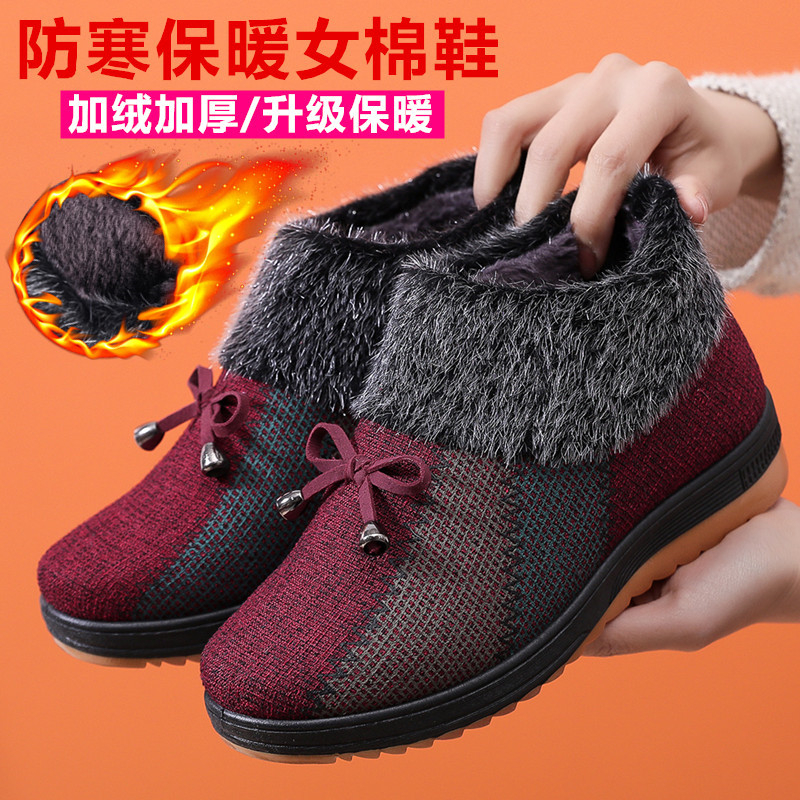 老北京布鞋女冬季加绒加厚棉鞋一脚蹬保暖防滑中老年短筒妈妈棉靴