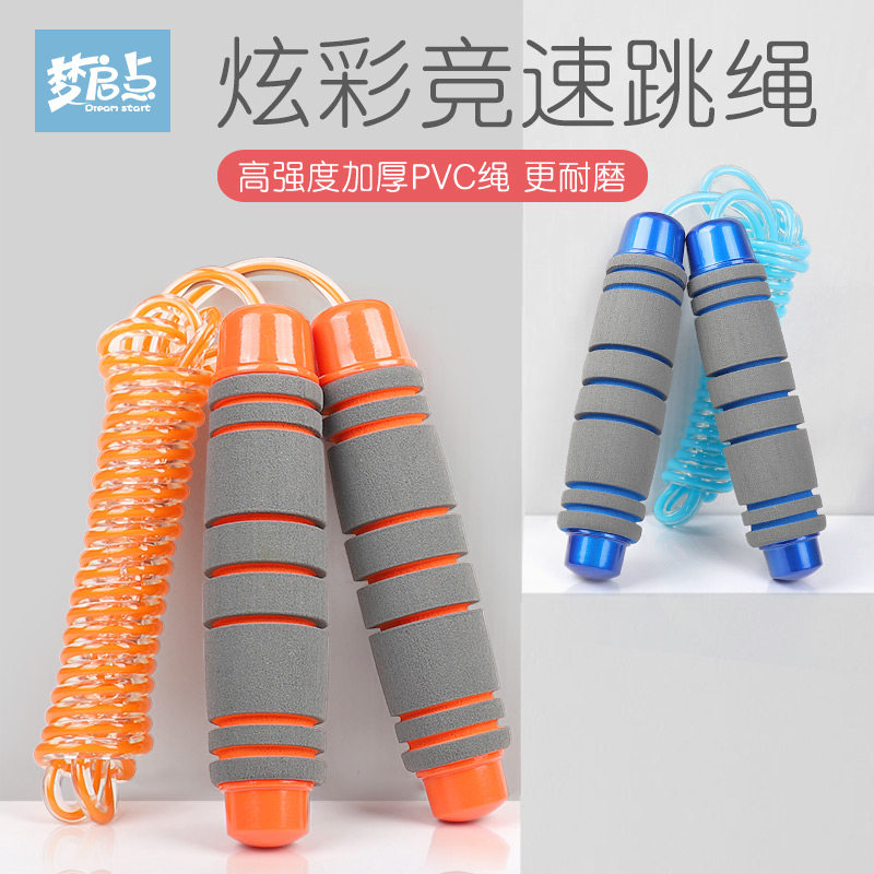 儿童跳绳可调节初学者小学生体育课幼儿园宝宝专用跳神小孩子玩具|msdalam kategori Toy/bayi/teka-teki/blok bangunan/model, sukan luar/Leisure/Mainan tradisional, tali skipping - dari Buy2taobao.com untuk memberikan perkhidmatan ejen Taobao profesional membeli